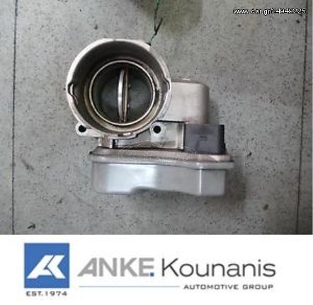 ΚΟΥΝΑΝΗΣ ΔΙΑΘΕΣΙΜΟ ΠΕΤΑΛΟΥΔΑ 03G128063B A3 ALTEA LEON OCTAVIA PASSAT JETTA 03G128063B BMN CFGB CBBB BUY CEGA CFJA BKP CBAB BMR CBAA BMA BWV BVE