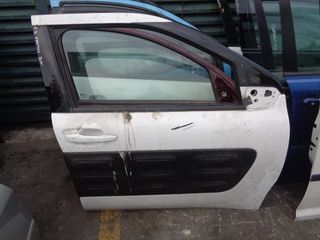 Πόρτα Εμπρός Δεξιά για CITROEN C4 CACTUS (2014 -) *Γ* | Kiparissis - The King Of Parts