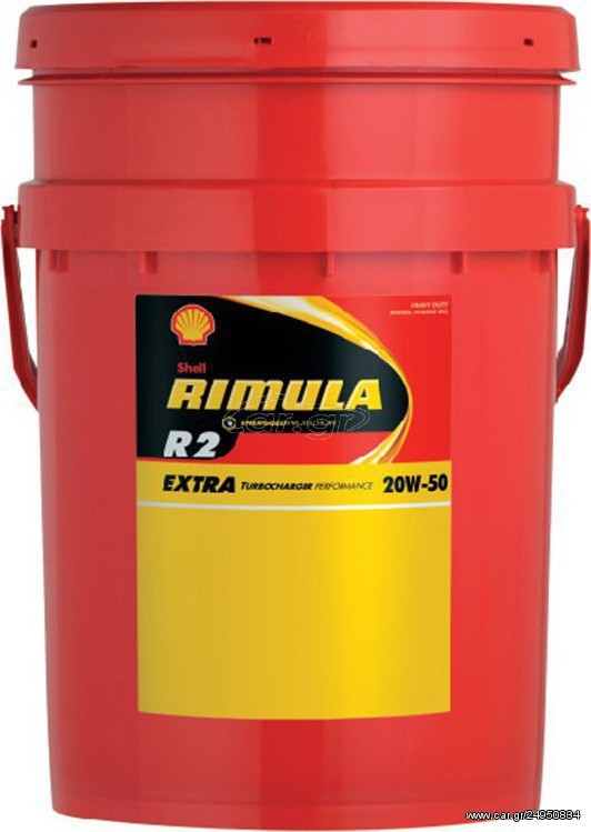 ΛΙΠΑΝΤΙΚΟ SHELL RIMULA R2 EXTRA 20W-50 20L
