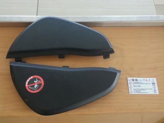 ΣΕΤ ΠΛΑΙΝΑ ΚΑΛΥΜΜΑΤΑ ΤΑΜΠΛΟ(68499/8-3ZL0A) NISSAN PULSAR (2015-2017)