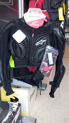 καινουργιος ΘΩΡΑΚΑΣ alpinestars BIONIC ACTION JACKET για motocroos μοντ.2026