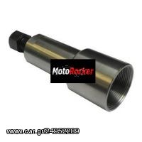  Εξωλκέας βολάν M35X1.50 