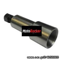 Εξωλκέας βολάν M30X1.50 