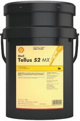 ΛΙΠΑΝΤΙΚΟ SHELL TELLUS 68 20L