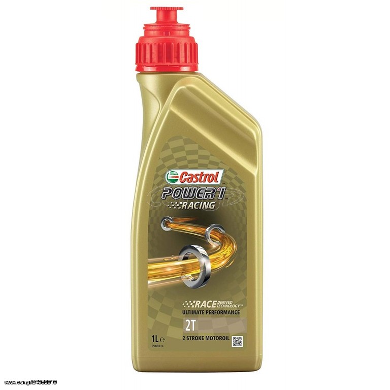 ΛΙΠΑΝΤΙΚΟ CASTROL 2T RACING POWER 1 1LT