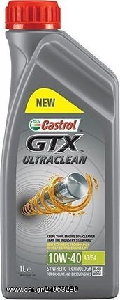 ΛΙΠΑΝΤΙΚΟ CASTROL A3/Β4 GTX ULTRACLEAN 10W-40 1L