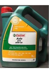 ΛΙΠΑΝΤΙΚΟ CASTROL AXL EPX 80W-90 5L