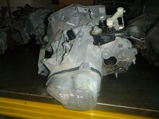 ΣΤΙΣ ΚΑΛΥΤΕΡΕΣ ΤΙΜΕΣ CITROEN NEMO 20CQ70 ΣΑΣΜΑΝ ΚΙΒΩΤΙΟ ΤΑΧΥΤΗΤΩΝ 20CQ70 1.4 HDI 8HS