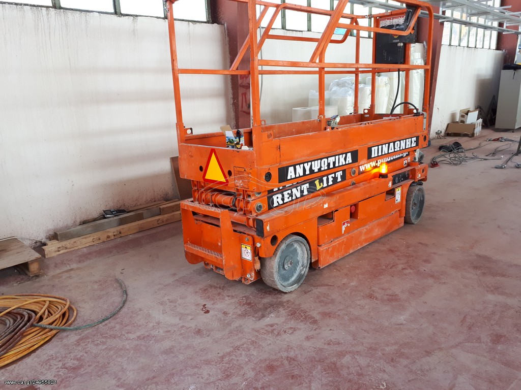 Εξέδρες Εργασίας Haulotte 2007 Compact 8