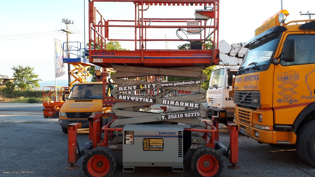Εξέδρες Εργασίας Skyjack 2007 Sj 6832 rt
