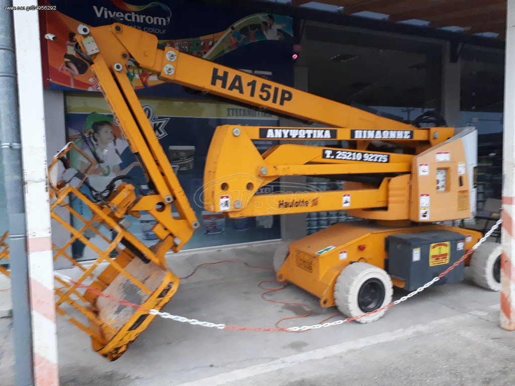 Καλαθοφόρα Haulotte 2006 HA 15 ip