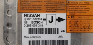 AIR-BAGS SET NISSAN ALMERA N16 98820-5M304-thumb-2
