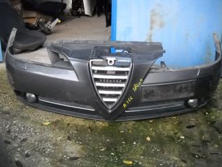 ALFA ROMEO 166 2003 ΠΡΟΦΥΛΑΚΤΗΡΑΣ ΕΜΠΡΟΣ