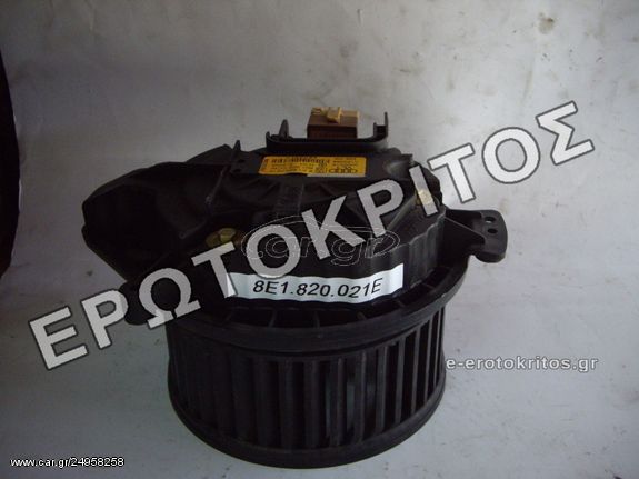 ΜΟΤΕΡ ΚΑΛΟΡΙΦΕΡ AUDI A4 SEAT EXEO 8E1820021E ΜΕΤΑΧΕΙΡΙΣΜΕΝΟ ΓΝΗΣΙΟ