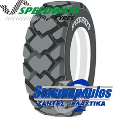 ΕΛΑΣΤΙΚΑ 12.5/80-18 SPEEDWAYS MONSTER 14PR TL