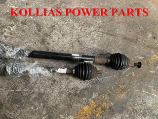 ΗΜΙΑΞΟΝΙΑ SEAT LEON 2005-09 1900CC DIESEL BLS