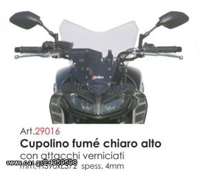 ΖΕΛΑΤΙΝΑΚΙ YAMAHA MT09(017-018) ΨΗΛΟ FUME LIGHT FACO