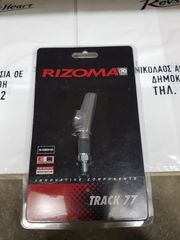 ΦΛΑΣ LED RIZOMA TRACK 77 ΑΣΗΜΙ