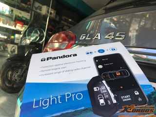 MERCEDES GLA-ΣΥΝΑΓΕΡΜΟΣ PANDORA LIGHT PRO V2 !!ΑΠΟ ΤΟ 1988 ΚΟΝΤΑ ΣΑΣ!! ΔΑΦΝΗ-ΥΜΗΤΤΟΣ wwwkorbosgr