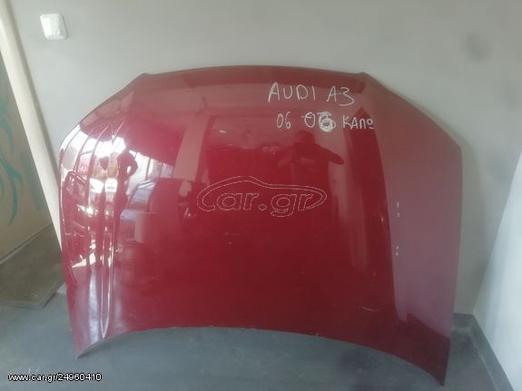 ΚΑΠΟ AUDI A3 2006  ..