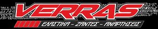 ZANTES OPEL -thumb-4