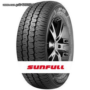 ΣΟΥΠΕΡ ΠΡΟΣΦΟΡΑ!!!  ΕΛΑΣΤΙΚΑ ALL-SEASON SUNFULL 155/70/R13 ***ΑΜΟΡΤΙΣΕΡ ΛΑΔΑΣ***