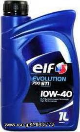 ΛΙΠΑΝΤΙΚΟ ELF STI 700 EVOLUTION 10W-40 1LT