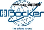 Ανελκυστήρες Μετακομίσεων Bocker 2025 TOP LIFT MV200 ΚΑΙΝΟΎΡΓΙΟ-thumb-12