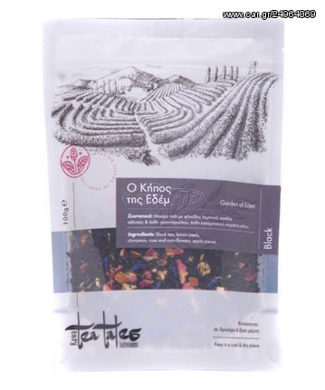 Μαύρο Τσάι Ο Κήπος της Εδέμ, Tea Tales, 100gr Χύμα