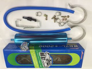 Simota Power Brake Auxiliary Ενισχυτής Φρένων