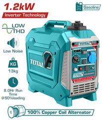 Γεννήτρια Βενζίνης Βαλιτσάκι TOTAL INVERTER 1,5 KVA / 1.200W ( TP515006 )