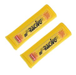 Μαξιλαρακια Ζωνων Κιτρινα