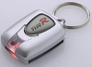 Μπρελοκ Φωτιζομενο