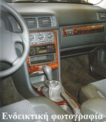 Ξυλοεπενδυση Alfa Romeo 155 STD. Briar