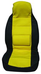 Πλατοκαθισμα Δερματινη Yellow Tem