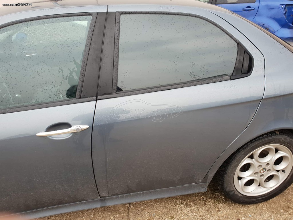 Πισω πορτες Alfa Romeo 156