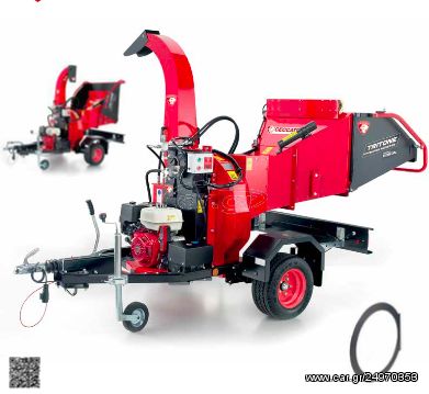 Tractor branch cutters '22  Tritone Super Monster