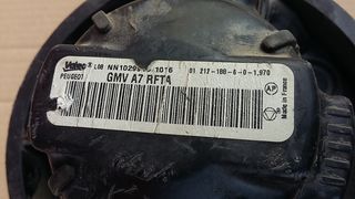 PEUGEOT 207 ΜΟΤΕΡ ΚΑΛΟΡΙΦΕΡ-thumb-1