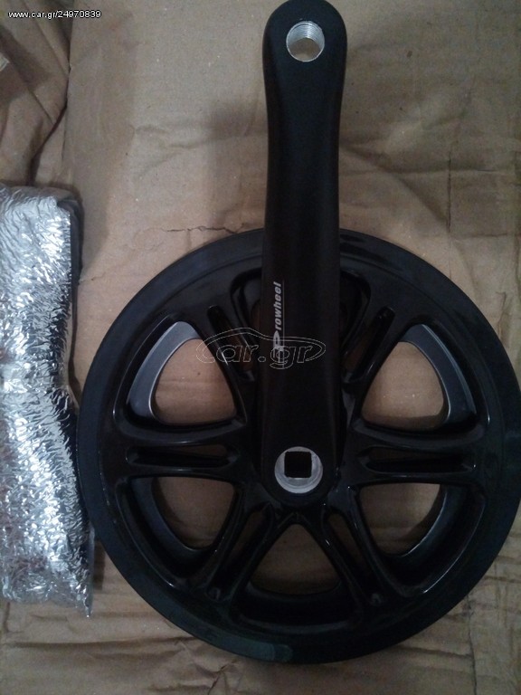 ΔΙΣΚΟΒΡΑΧΙΟΝΑΣ PROWHEEL