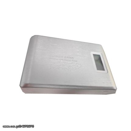 POWER BANK 38000 MAH FOR SMARTPHONES AND TABLETS WITH 2 USB SILVER