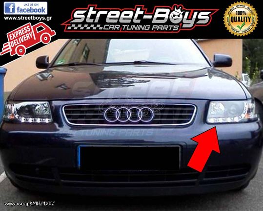 ΦΑΝΑΡΙΑ ΕΜΠΡΟΣ *DAYLIGHT* AUDI A3 8L (1996-2000) [V1.5] | ® StreetBoys - Car Tuning Shop