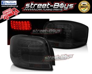 ΦΑΝΑΡΙΑ ΠΙΣΩ *LED* BLACK SMOKE AUDI A3 8P (2003-2008) [V3.3] |  STREEBOYS - CAR TUNING SHOP