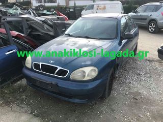 DAEWOO LANOS 1.3 ΜΕ ΤΥΠΟ(A13SMS)  ΓΙΑ ΑΝΤΑΛΛΑΚΤΙΚΑ www.anakiklosi-lagada.gr