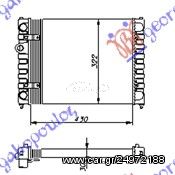 Ψυγείο Νερού SEAT INCA Mini Van 1996 - 2004 ( 6K ) 1.4 16V  ( AUA  ) (75 hp ) Βενζίνη #040706310