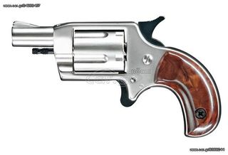 ROHM RG LITTLE JOE NICKEL 6mm πιστόλι αντίγραφο starter pistol-ισχυρού κρότου Σηματοδοσίας με ΔΩΡΟ 1 κουτί αβολίδωτα Σηματοδοσίας (50 τμχ) ΒΛΕΠΕ ΣΗΜΑΝΤΙΚΗ ΠΡΟΕΙΔΟΠΟΙΗΣΗ ΑΣΦΑΛΕΙΑΣ ΠΕΛΑΤΩΝ