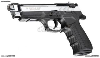 Zoraki 918 Nikel 9mm Πιστόλι αντίγραφο starter pistol-ισχυρού κρότου Σηματοδοσίας