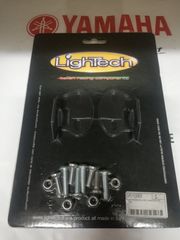 ΑΝΤΑΠΤΟΡΕΣ ΚΑΘΡΕΦΤΗ LIGHTECH YAMAHA R6 2008'