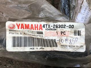 NTIZΕΣ ΓΚΑΖΙΟΥ  YAMAHA TDM 850 4TX ΚΑΙΝΟΥΡΓΙΑ ΓΝΗΣΙΑ 4TX-26302-00