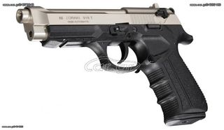 Zoraki 918 Satin 9mm Πιστόλι αντίγραφο starter pistol-ισχυρού κρότου Σηματοδοσίας