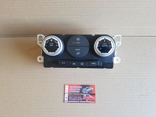 MAZDA CX-7 2007 ΔΙΑΚΟΠΤΕΣ ΘΕΡΜΑΝΣΗΣ ΚΛΙΜΑΤΙΣΜΟΎ 